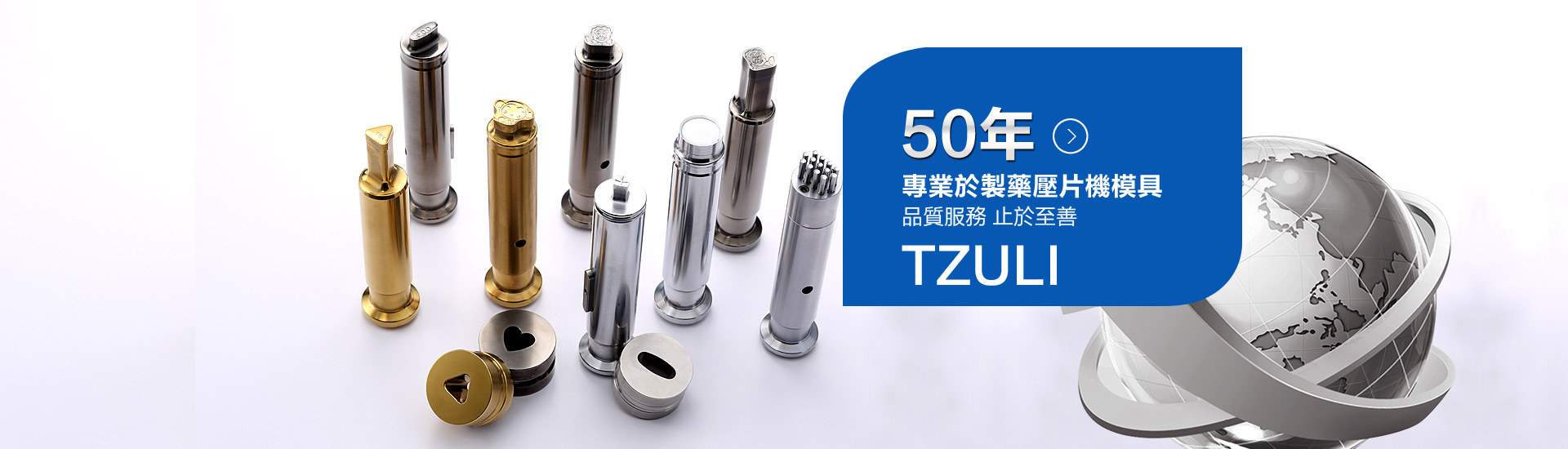 Bootstrap Touch Slider